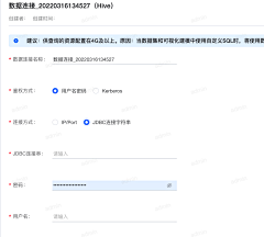 设计不爱好者采集到火山引擎-云