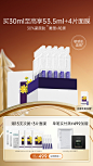 夸迪旗舰店