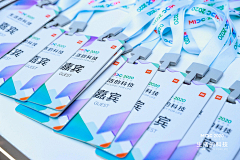 Freescj采集到品牌形象