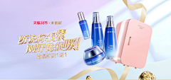 CCCccc啊采集到专题
