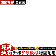 Ur88rT4G采集到采集
