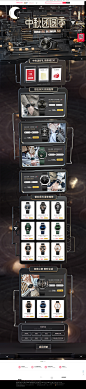 中秋团圆季-宾利手表旗舰店-天猫Tmall.com
