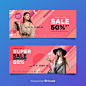 時裝銷售橫幅照片免費矢量 | Free Vector #Freepik #freevector #freebanner #freebusiness #freesale #freetemplate