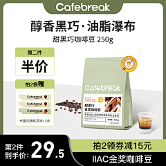 cass_采集到主图水印