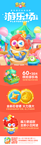 719e67dab54fae716d48987cb5b928b0e43ef24cc63b0-Wc1FJA_fw658