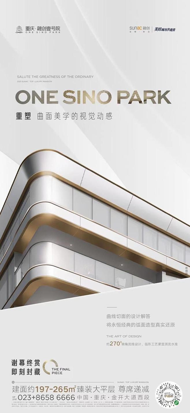 知识星球 | 深度连接铁杆粉丝，运营高品...