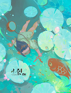 巳辰Joey采集到插画欣赏