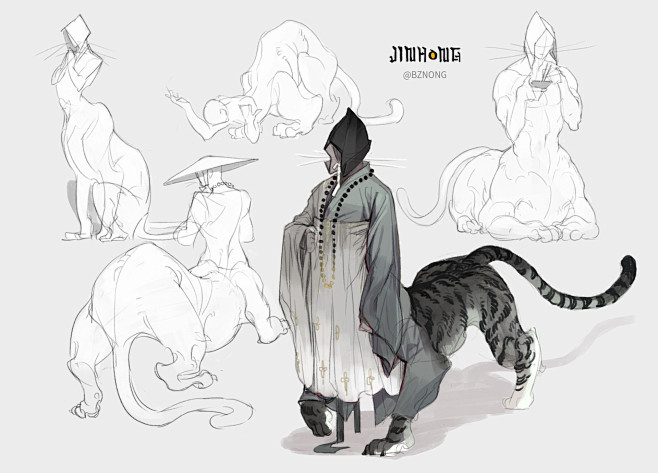 A tiger monk, Jin ho...