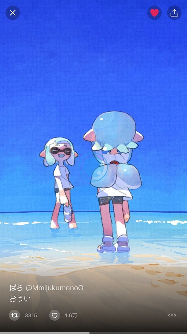 #喷射战士2# 水色之夏[音乐] （tw...