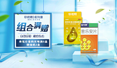 3YjuE3hl采集到找你喜欢的灵感