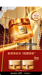 欧莱雅官方旗舰店