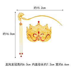 swanifes采集到黄金