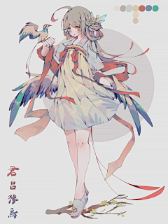 leishenfff采集到国风