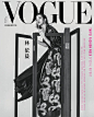 Ariel Lin covers Vogue Taiwan October 2020 by Ming-Shih Chiang - fashionotography