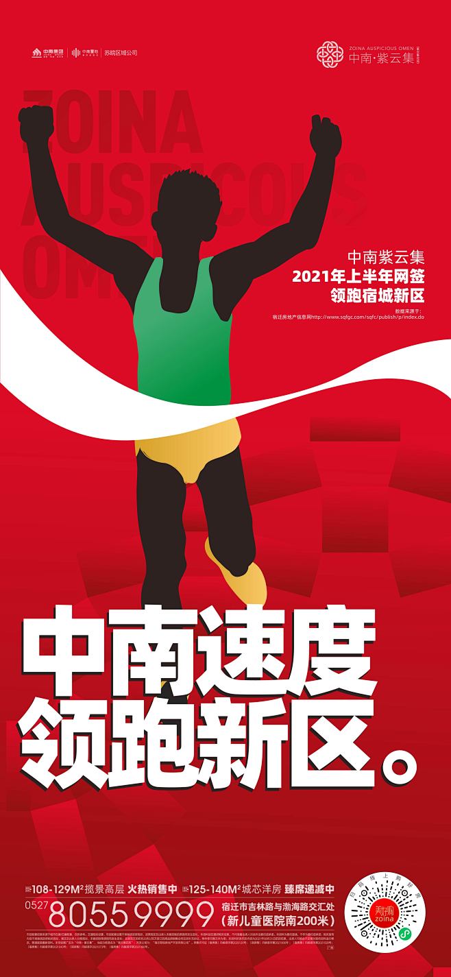 @到此为止′Here，∈点击进入主页，开...