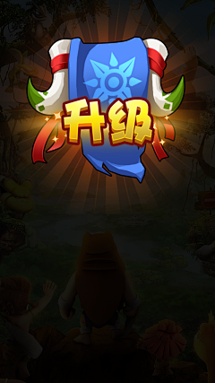 ゞFetter采集到ui小图标