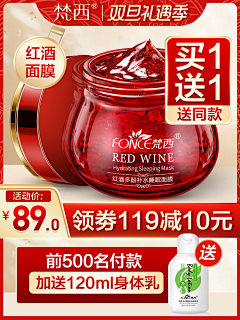 TOc8hdl9采集到车图
