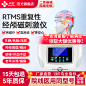 微信图片_20240323112731