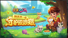 爱偷吃的胖萌采集到icon/logo