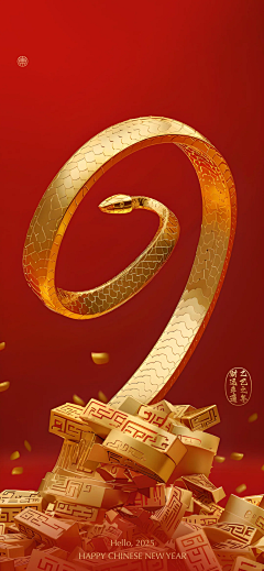 插插喳喳采集到se