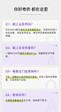 WOSADO悦瞳猫系女友零胶轻感假眼睫毛女超自然仿真软磁吸力自粘-tmall.com天猫