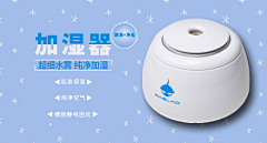 小赛~采集到banner