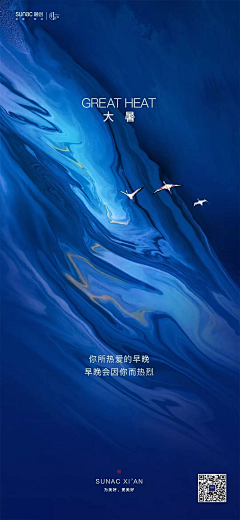 冷场脆骨采集到好文案