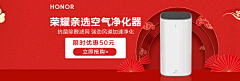 兰兰小兰兰采集到医美海报