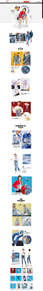 专辑 牛仔系列-初语旗舰店-天猫Tmall.com_专题页 _急急如率令-B15863603B- _T2019411  _电商-女装 #率叶插件，让花瓣网更好用_http://jiuxihuan.net/lvye/#