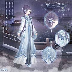LC大人采集到花纹皱褶材质