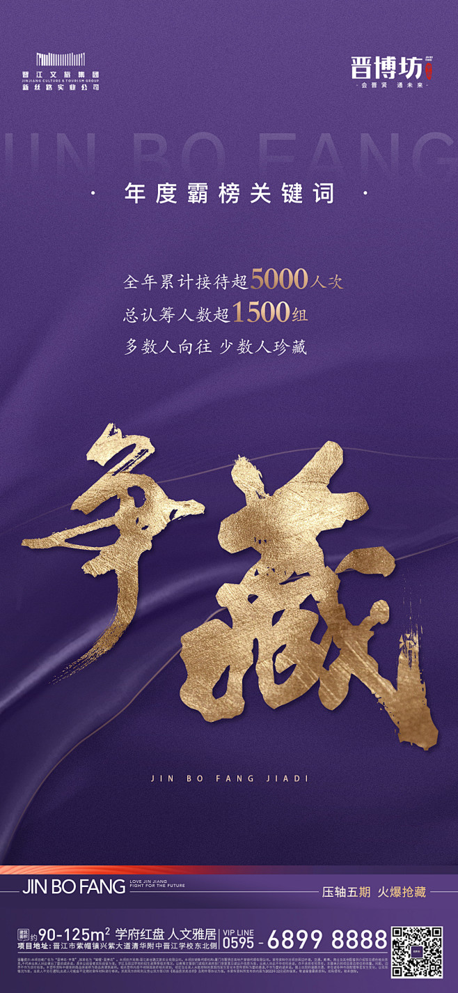 WechatIMG1403