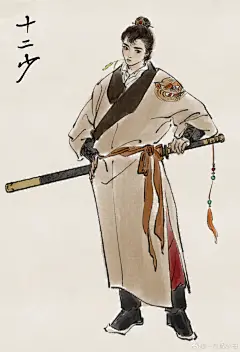 九龙城寨之围城超话—新浪微博超话社区