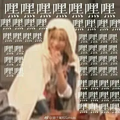 【图片】【冷却材】那个……大佬们有没有刀男的表情包【刀剑乱舞吧】_百度贴吧