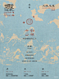 小红书 - 你的生活指南