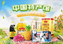 米面粮油春季海报-源文件-志设网-zs9.com