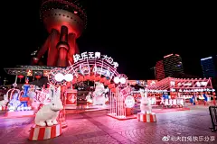 @大白兔快乐分享 的个人主页 - 微博