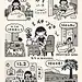 生成一张类似手绘简笔画风格的图片，描绘 5 月 5 日周一的日常日程。女孩，画面依次展现 10 点起床、11 点床上玩手机、12 点洗澡、14 点吃东西、16 点逗猫狗、17 点喂猫、18 点半出门、22 点睡觉等场景，线条简洁高清，字母清晰流畅，手绘手帐类型，黑白配色 。