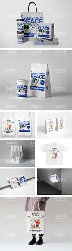 奶茶咖啡文创包装样机  - 源文件下载【酷图网】样机,贴图,奶茶,咖啡,包装设计,手提袋,包装盒,帆布袋,名片,扁平风,插画,排版,
