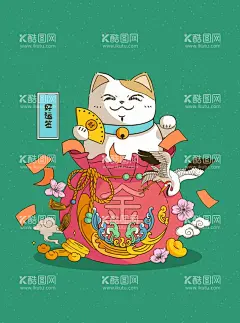 国风潮流招财猫福袋  - 源文件下载【酷图网】新年,红包,福袋,招财猫,仙鹤,国风,潮流,元宝,金币,好运,插画,