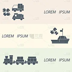 矢量插图儿童玩具对象:火车，拼图，设计师，船，汽车。