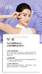 @云南华美美莱美容医院 的个人主页 - 微博