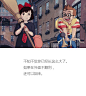 你之所以觉得时间一年比一年过得快
是因为时间对你一年比一年重要

每个人的一生都是一部电影
每个人也都是自己电影的主角

做自己想做的事
过自己想过的生活