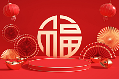 南溟故人采集到（自用素材）C4D国潮场景模型合集