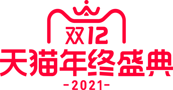 2021天猫双12logo 淘宝天猫双十...