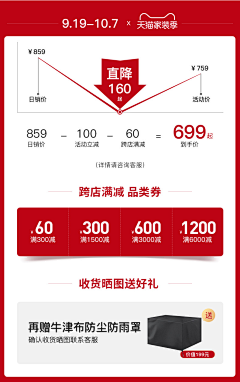 Sherry琴采集到2024