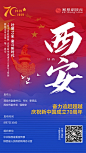 0fe080a7e3e4655size170_w354_h630.jpg (354×630)