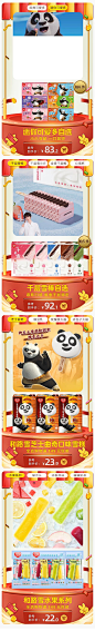 Screenshot_2024-05-29-17-37-51-888_com