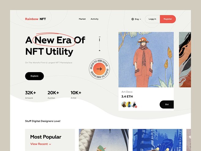数字资产！12组NFT产品WEB界面设计...