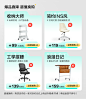 产品布局