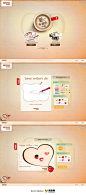 雀巢咖啡母亲节-爱，不褪色活动网站，来源自黄蜂网http://woofeng.cn/ #采集大赛#